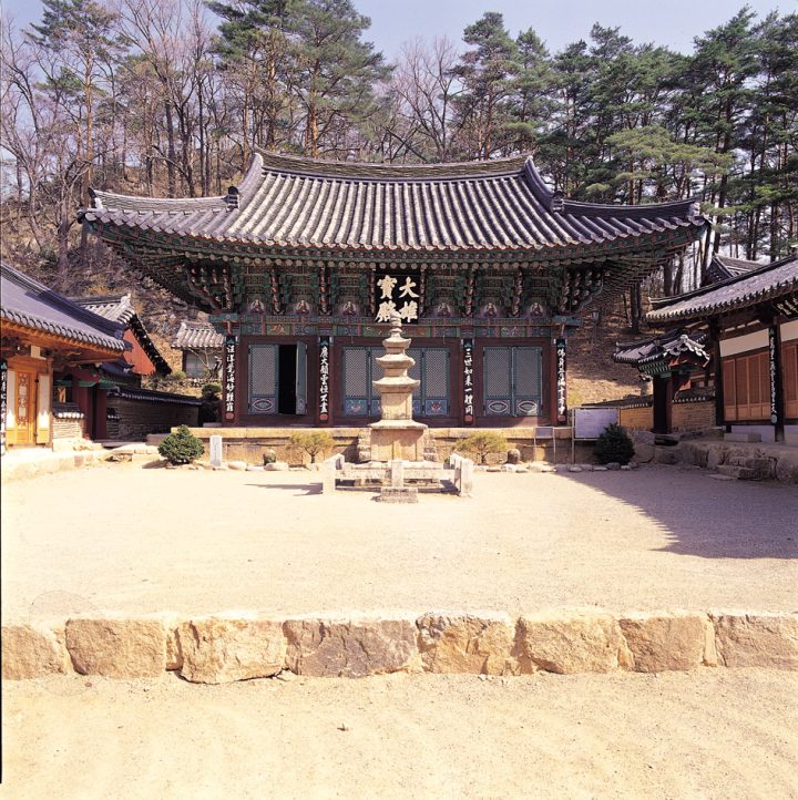 울진 불영사 대웅보전