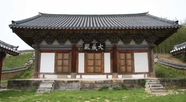 성주향교 대성전 및 명륜당
