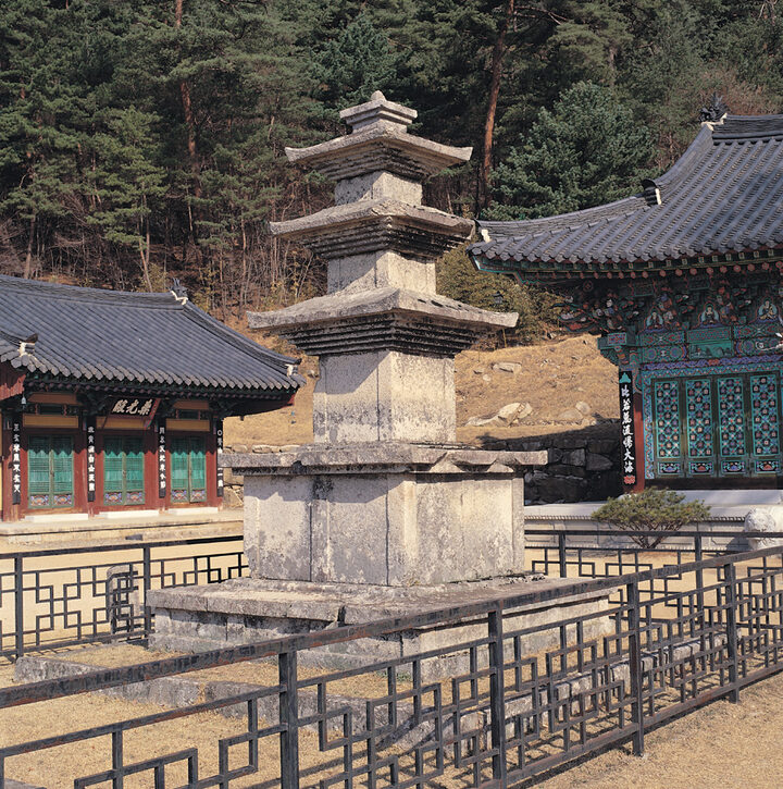 합천 청량사 삼층석탑