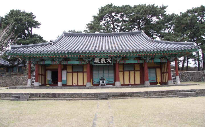 제주향교 대성전
