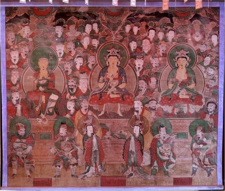 경주 불국사 삼장보살도
