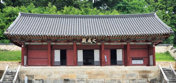 상주향교 대성전‧동무‧서무