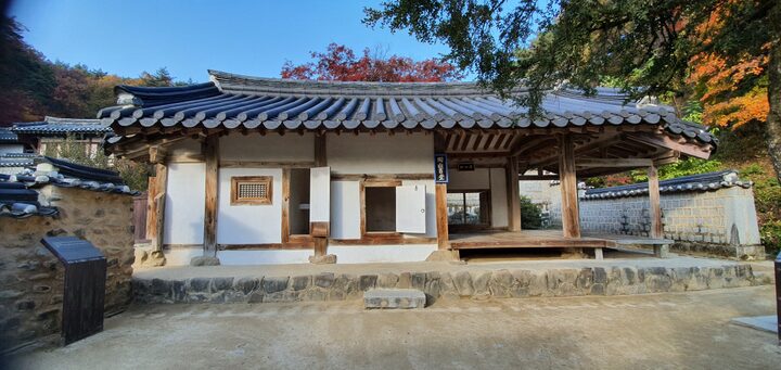 안동 도산서원 도산서당