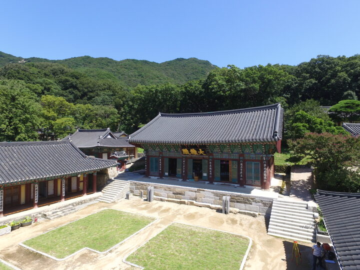 공주 갑사 대웅전