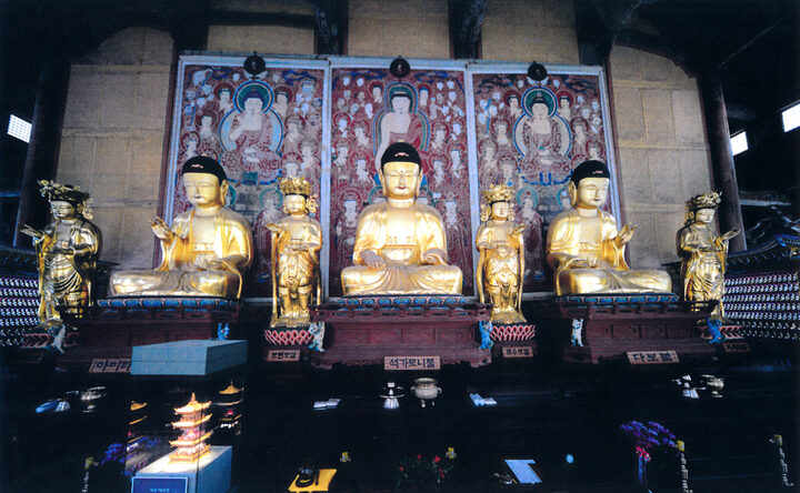 구례 화엄사 목조석가여래삼불좌상 및 사보살입상