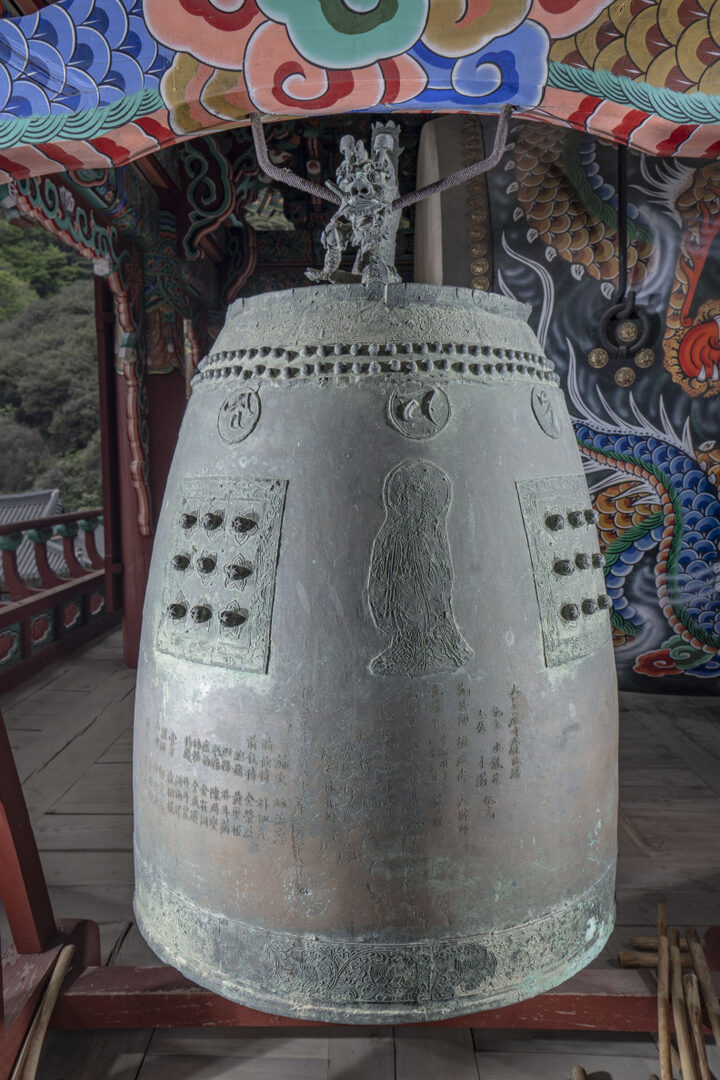 구례 화엄사 동종