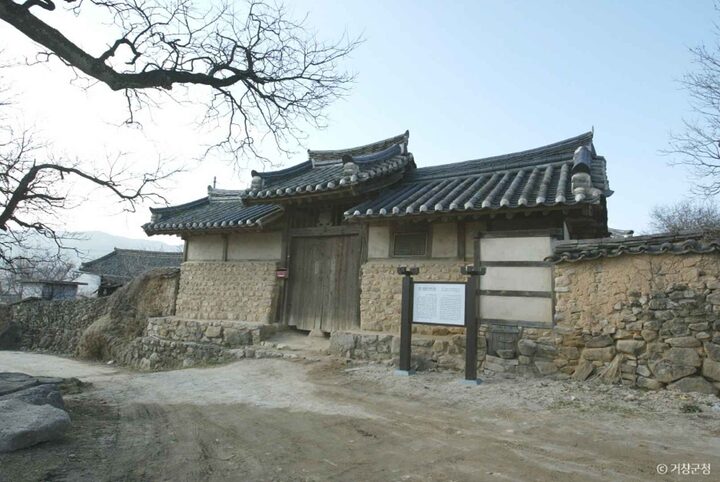 경남_거창_거창 동호리 이씨고가 (3)