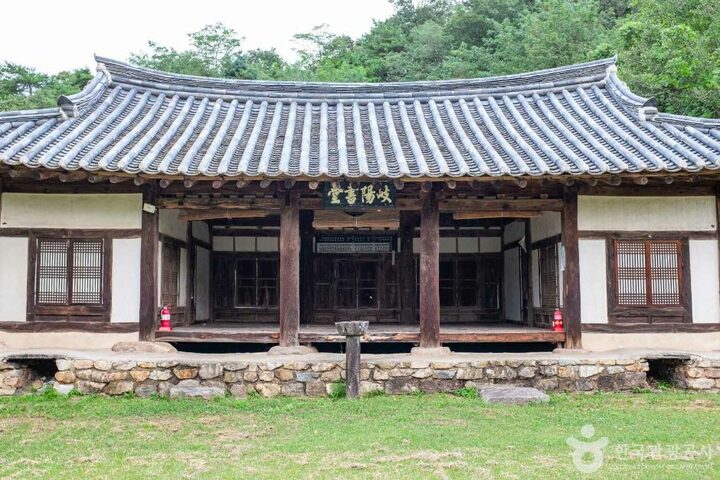 안동_기양서당 (2)