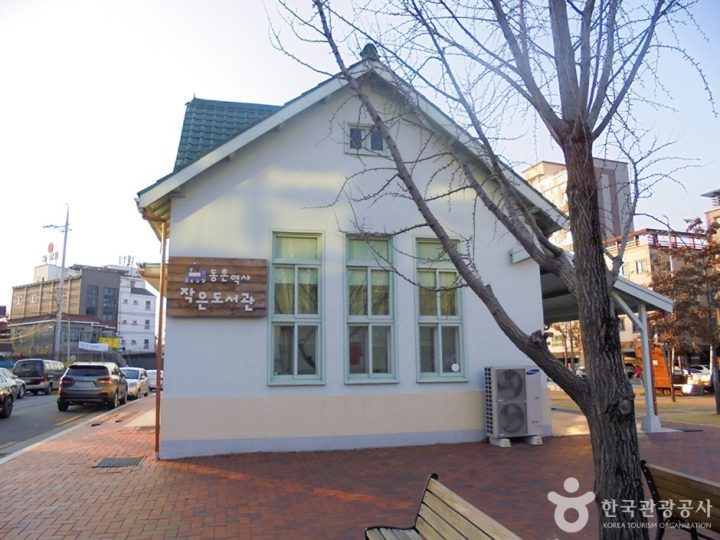 대구 구 동촌역사 (2)
