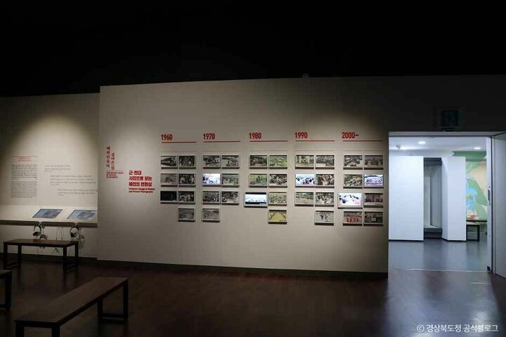 예천_예천박물관 (5).jpg