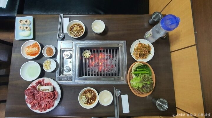 황주생고기