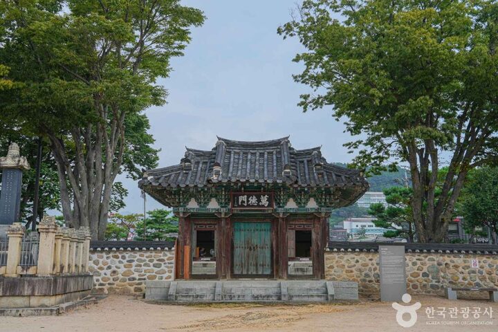 밀양 영남루