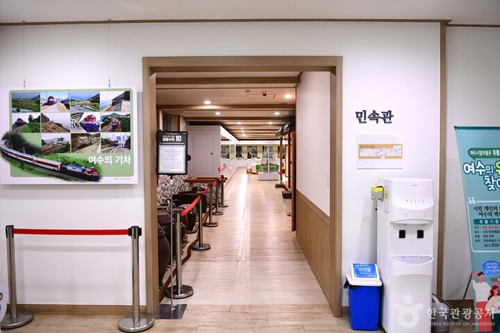 전남_여수_여수 민속전시관 (6)