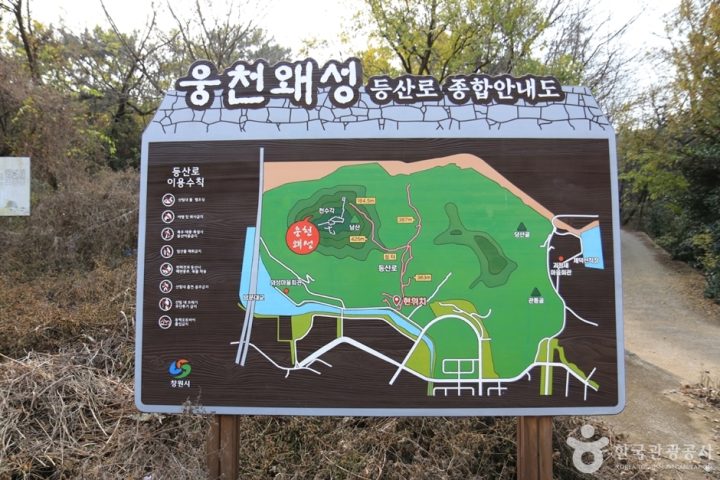 경남_창원_웅천왜성 (1)