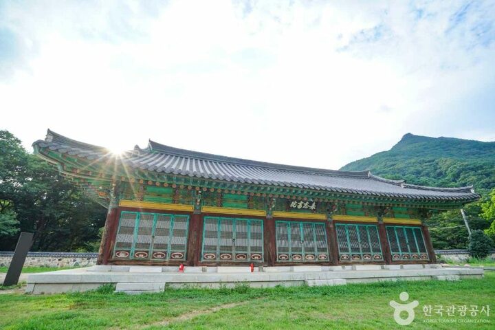 표충서원 (3)