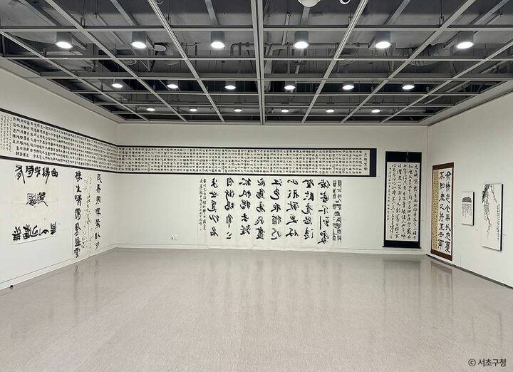 서울_서울서예박물관 (7)