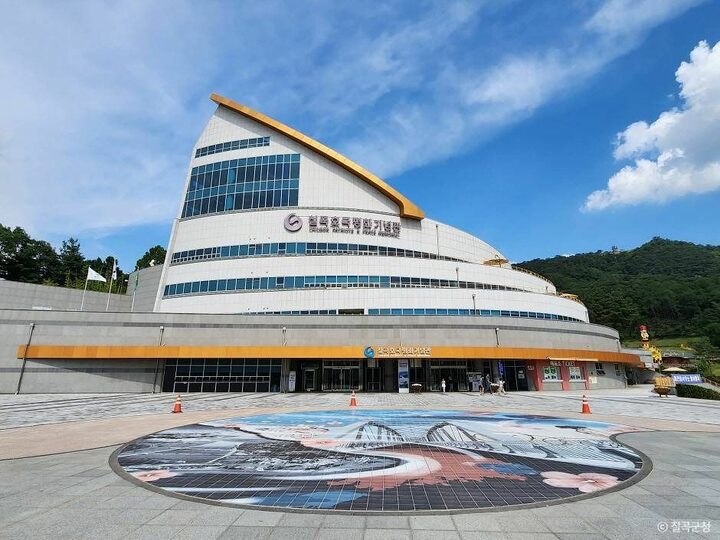 칠곡호국평화기념관 (3)