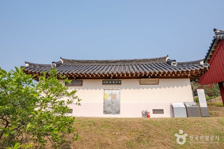 가평_월사집목판 (2)