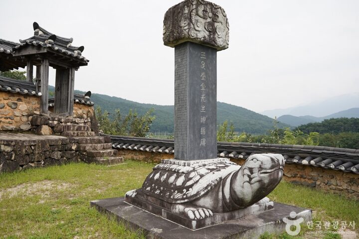 청도 삼족대 (10)