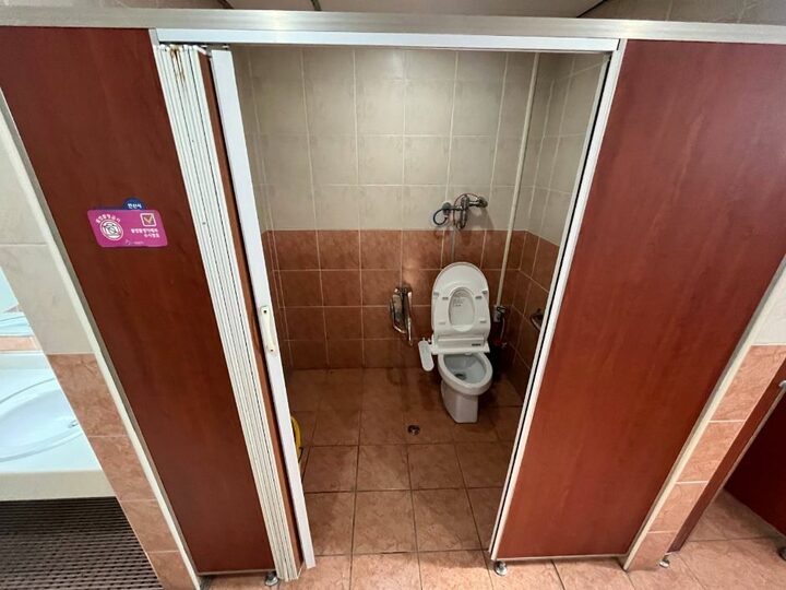 안산향토사박물관_장애인화장실내부