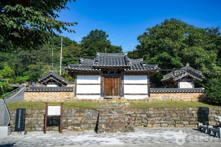 오례사 (2)