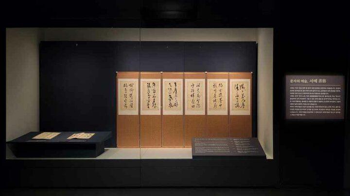 정읍_정읍시립박물관 (2).jpg