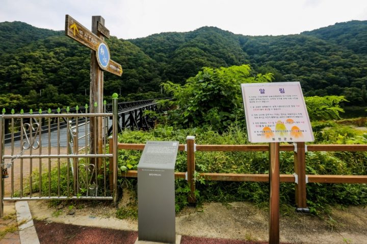 꺼먹다리_1