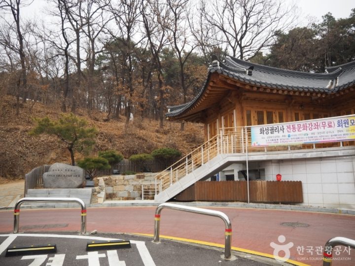 궐리사 (2)