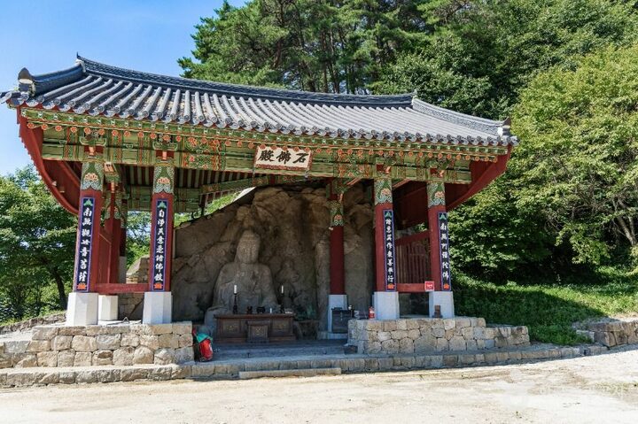 봉화_봉화 북지리 마애여래좌상 (2)