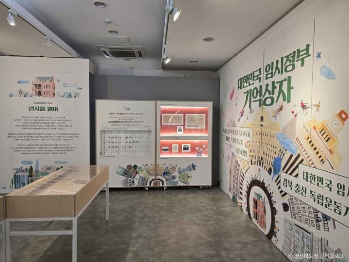 경산_대구대학교 중앙박물관 (2).jpg