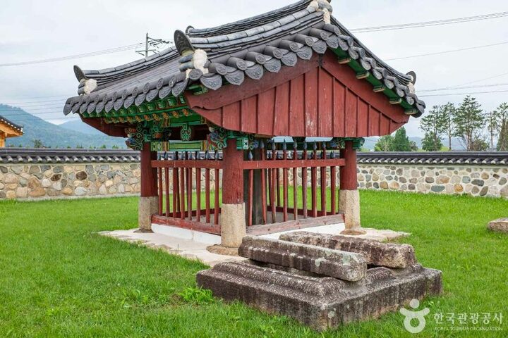 경주_경주 재매정 (6)