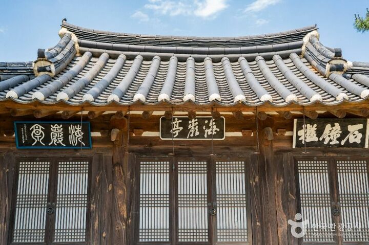 동해_해암정 (3)
