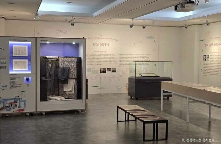 경산_대구대학교 중앙박물관 (3).jpg