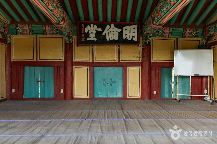사천_곤양향교 (4)