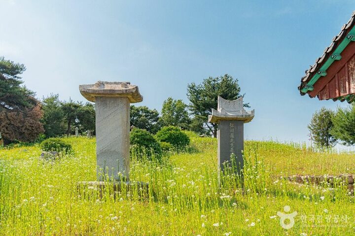 구리_나만갑선생신도비 (4)