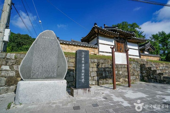 오례사 (3)