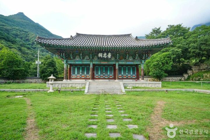표충서원 (4)