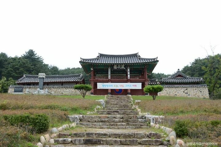 평창_평창향교 (2)