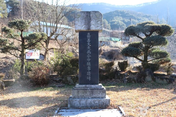 첨백당 (7)