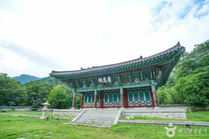 표충서원 (5)