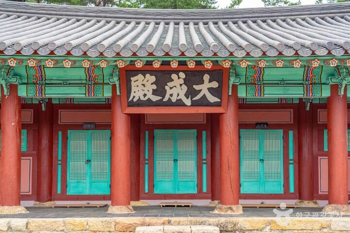 고성_간성향교 (7)