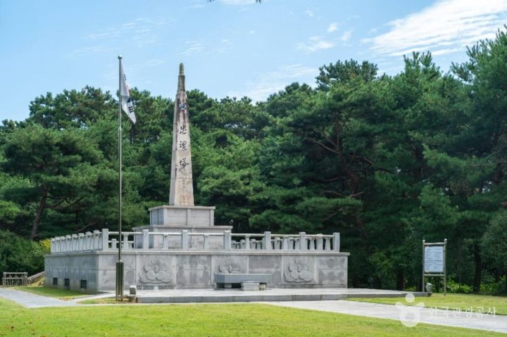 충주 탄금대