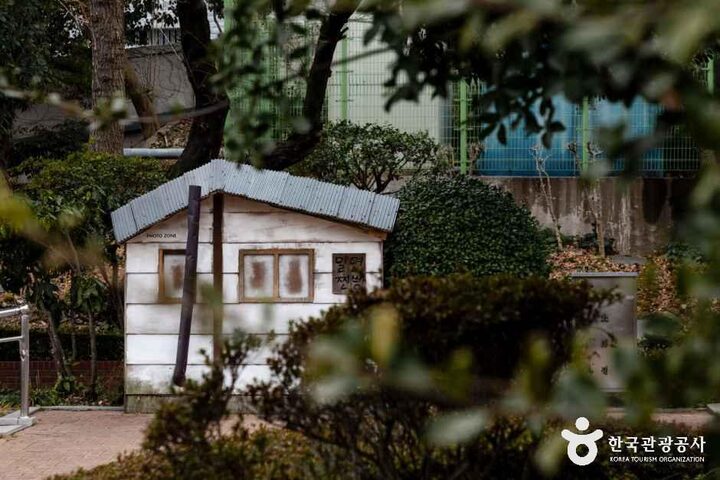 부산_서구_임시수도기념관_외부_2.png