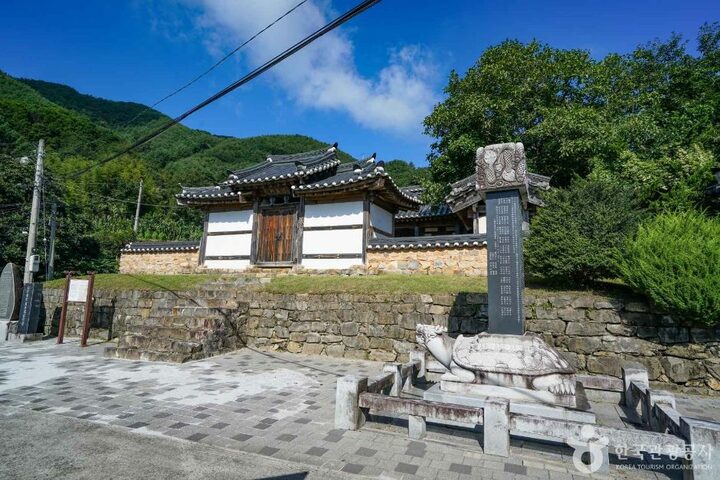 오례사 (4)