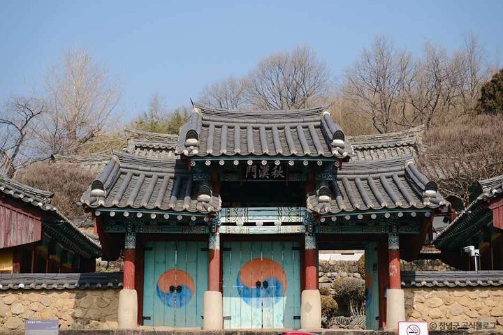창녕_창녕향교 (1).jpg