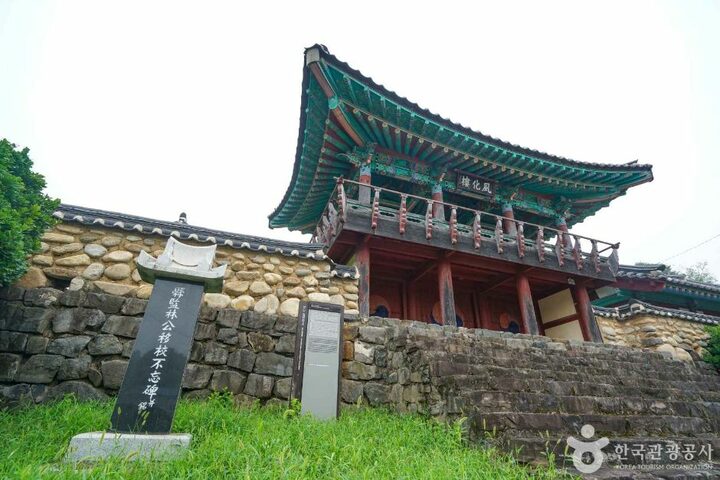 칠원향교 (6)