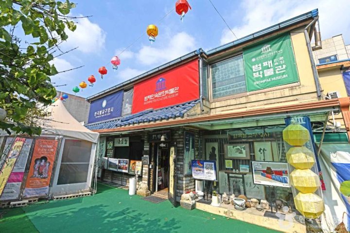 미추홀구_범패민속문화박물관 (7)