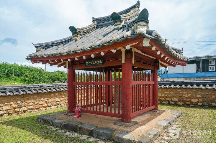 영천_포은정몽주유허비 (5)
