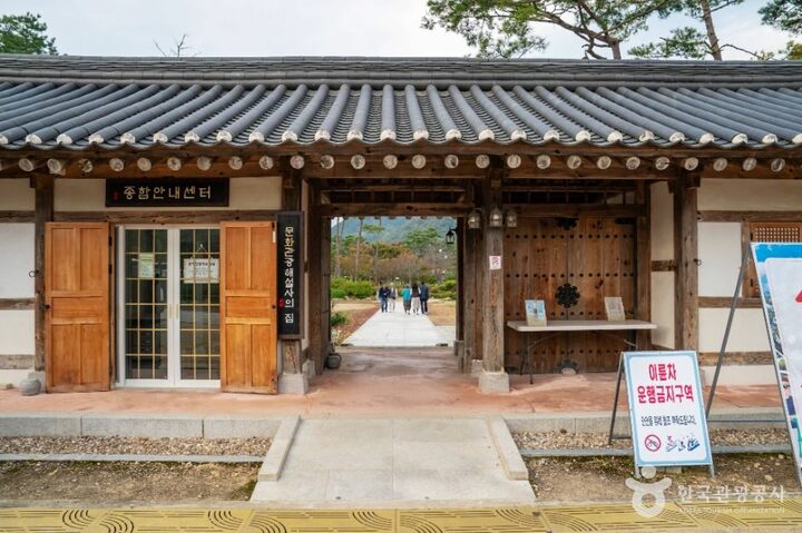 예천_예천 삼강주막 (1)
