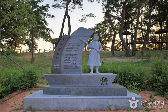 [함안] 12